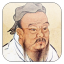 Confucius Quotes